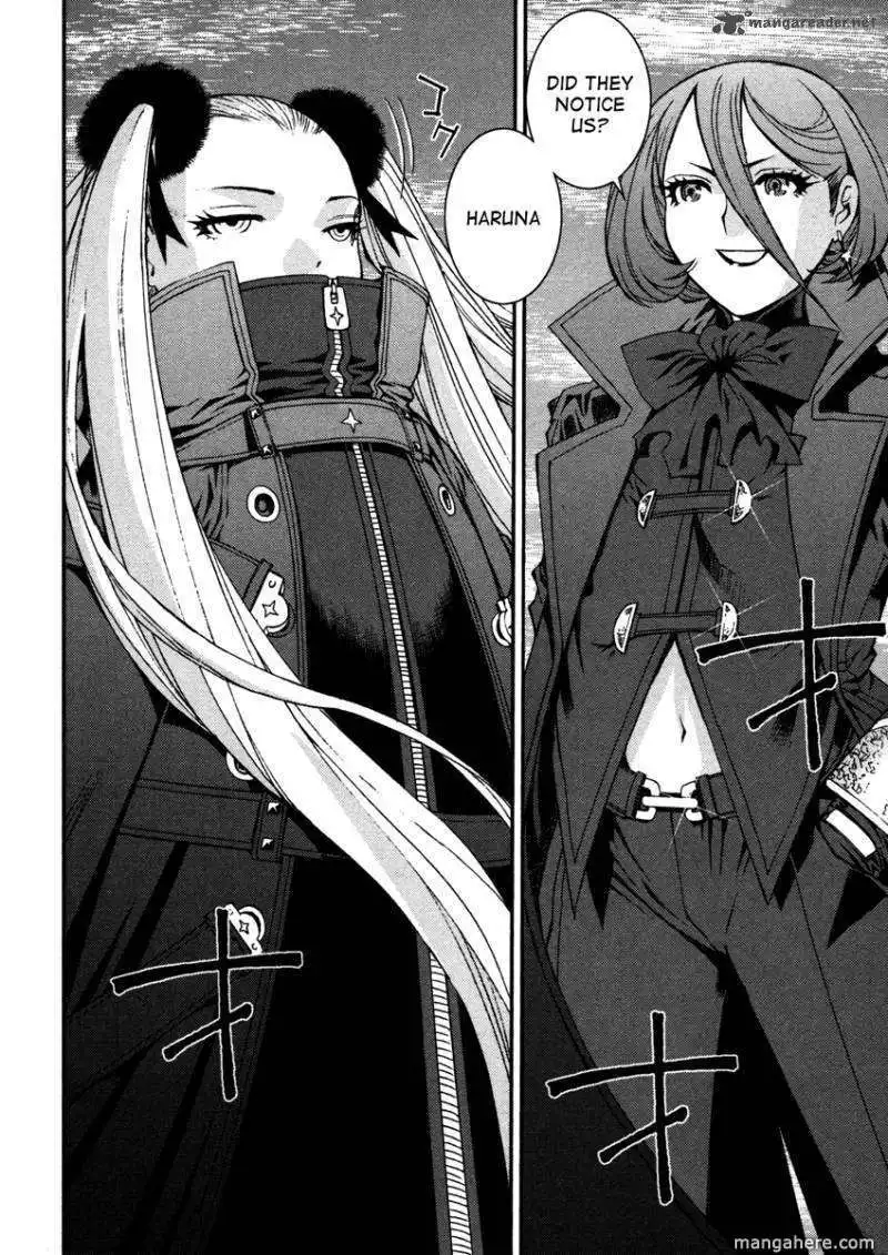 Aoki Hagane no Arpeggio Chapter 8 17